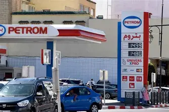 أسعار المحروقات المغرب