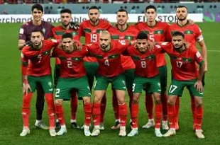 المنتخب المغربي