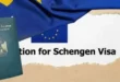 فيزا شنغن